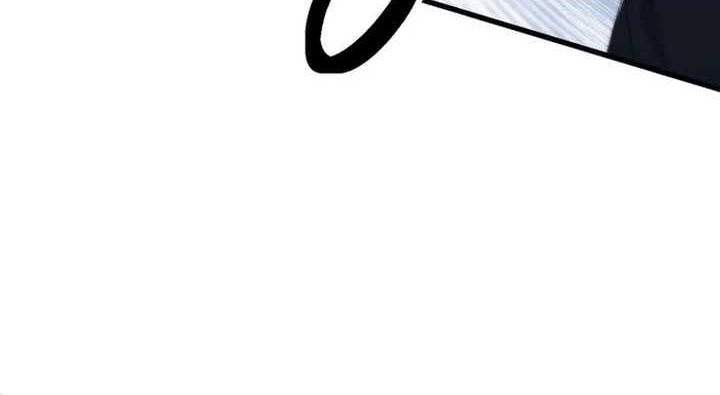 The Great Master Chapter 87 Gambar 27