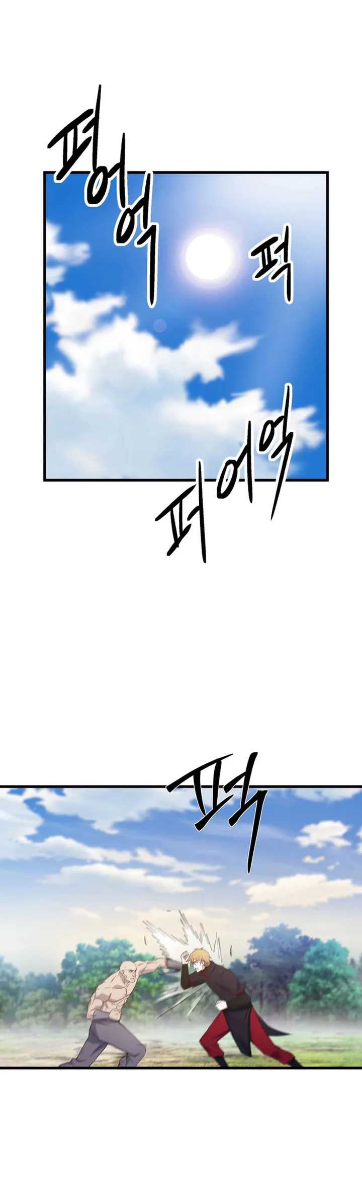 The Great Master Chapter 87 Gambar 40