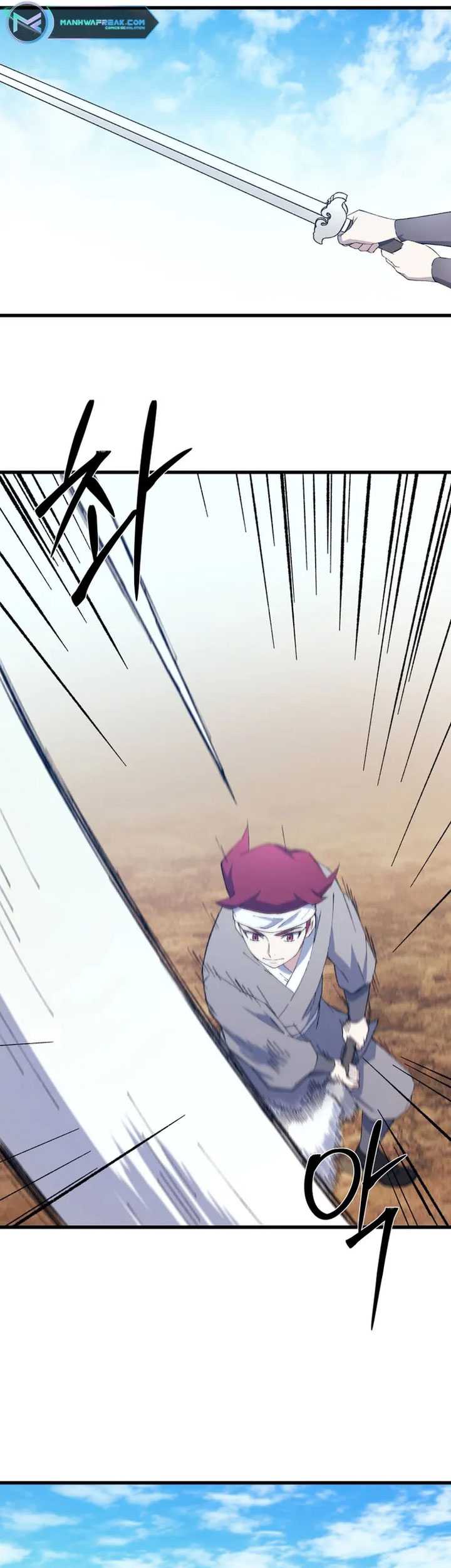 The Great Master Chapter 87 Gambar 9