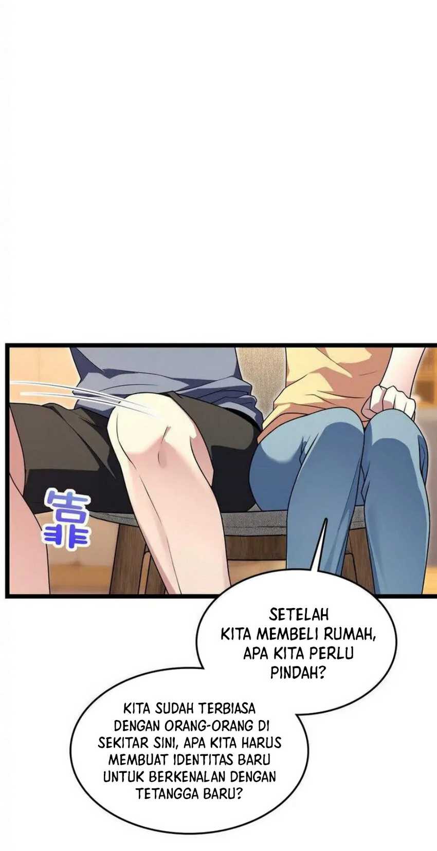 My Wife Is From a Thousand Years Ago Chapter 207 Gambar 14