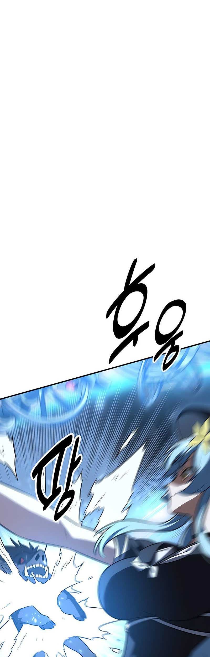 I Killed An Academy Player Chapter 26 Gambar 96