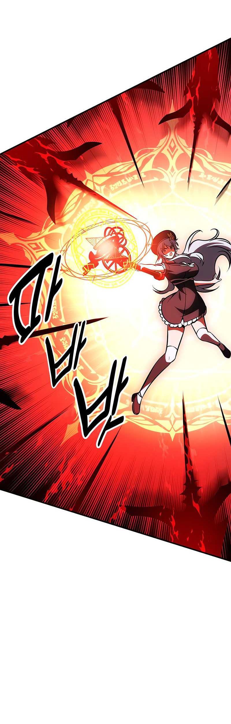 I Killed An Academy Player Chapter 26 Gambar 104