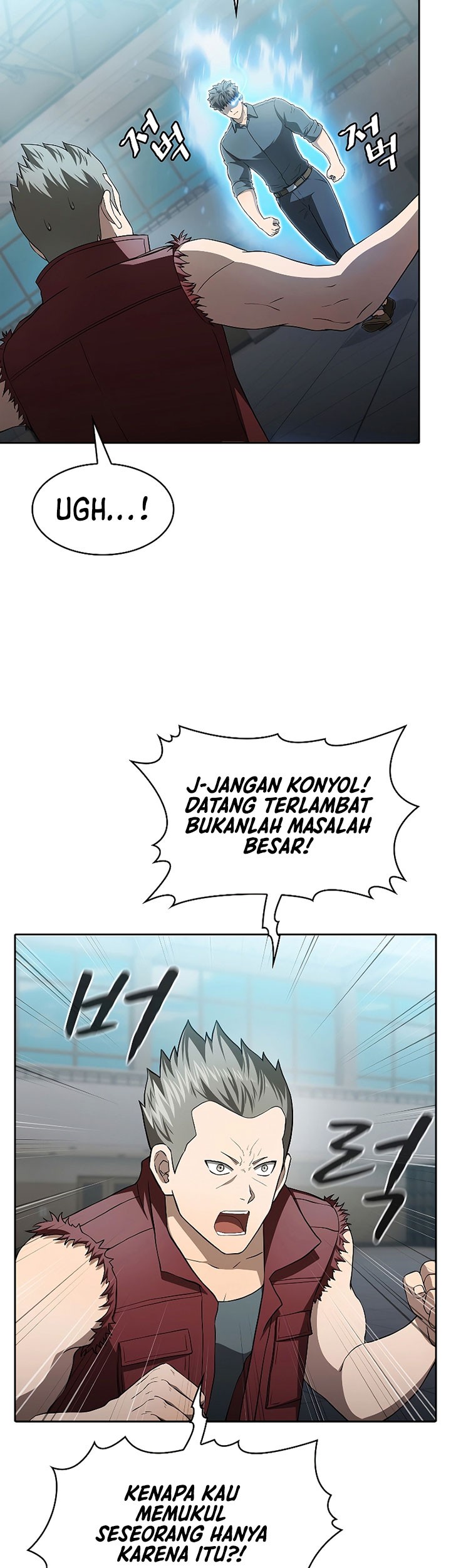 The Constellation that Returned from Hell Chapter 148 Gambar 8