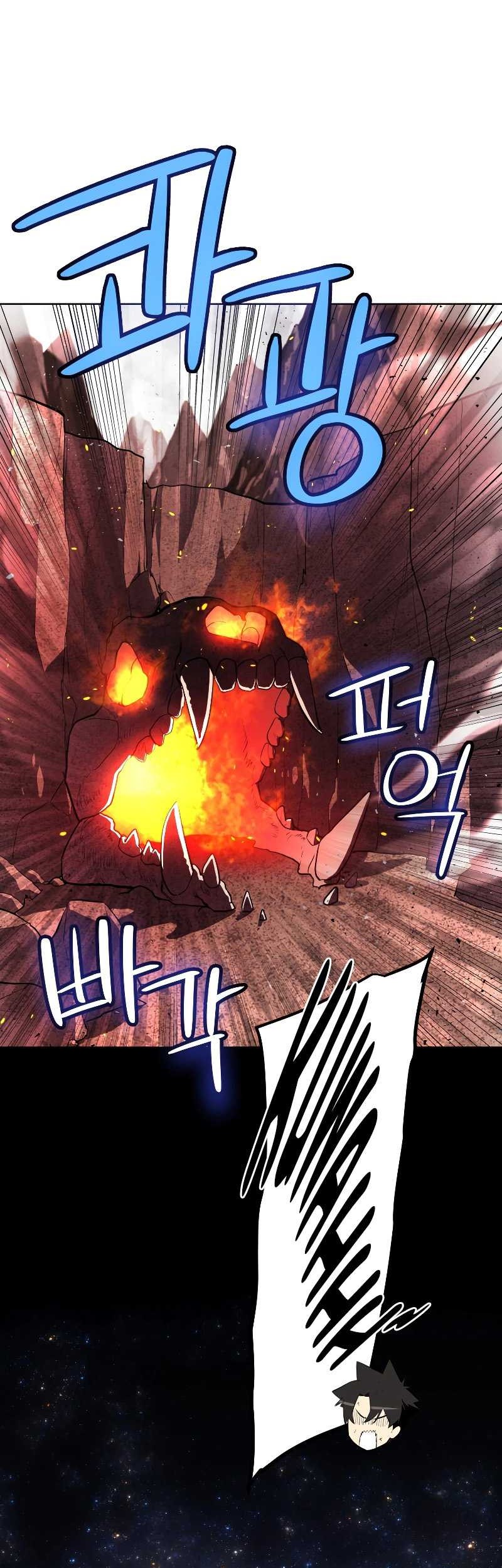 Overpowered Sword Chapter 89 Gambar 53