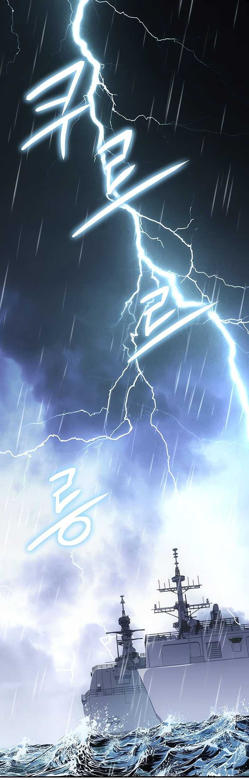 Manhwa The Knight King Who Returned with a God Chapter 54 gambar nomor 2