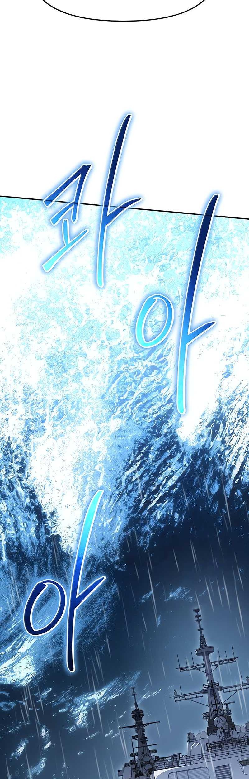 The Knight King Who Returned with a God Chapter 54 Gambar 20