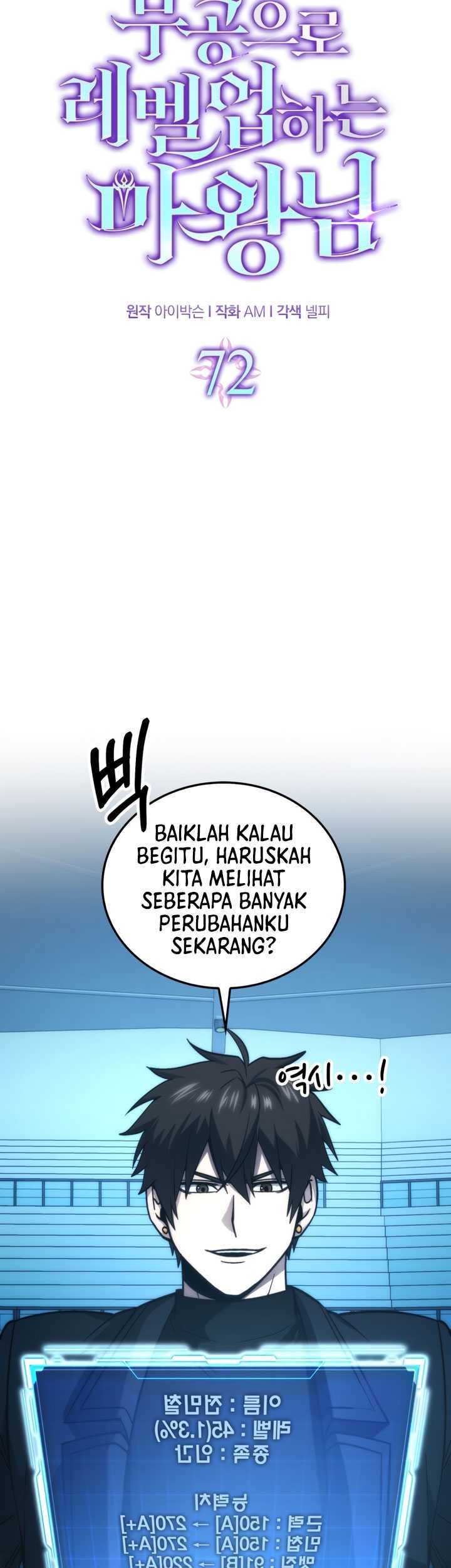 Demon Lord’s Martial Arts Ascension Chapter 72 Gambar 24