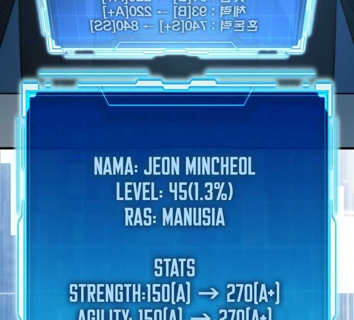 Demon Lord’s Martial Arts Ascension Chapter 72 Gambar 25