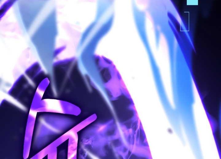 Demon Lord’s Martial Arts Ascension Chapter 72 Gambar 43