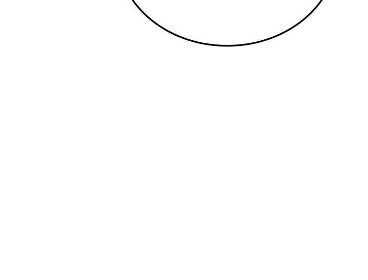 Demon Lord’s Martial Arts Ascension Chapter 72 Gambar 63