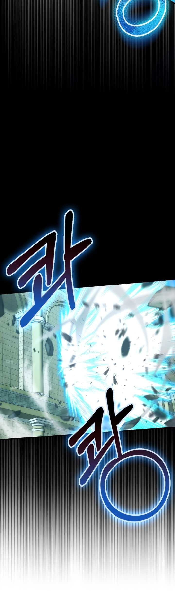 Demon Lord’s Martial Arts Ascension Chapter 72 Gambar 94