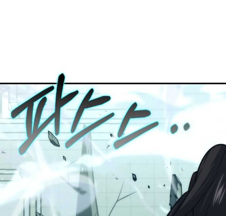 Demon Lord’s Martial Arts Ascension Chapter 72 Gambar 95