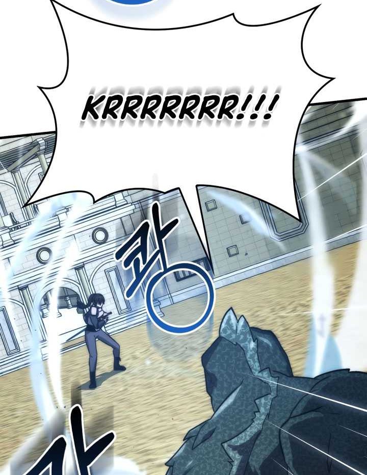 Demon Lord’s Martial Arts Ascension Chapter 72 Gambar 83