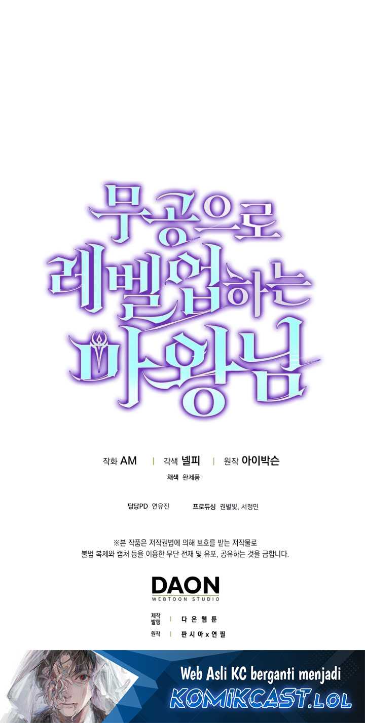 Demon Lord’s Martial Arts Ascension Chapter 72 Gambar 99