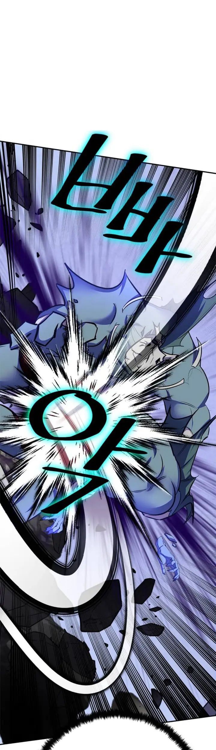 Return to Player Chapter 157 Gambar 44