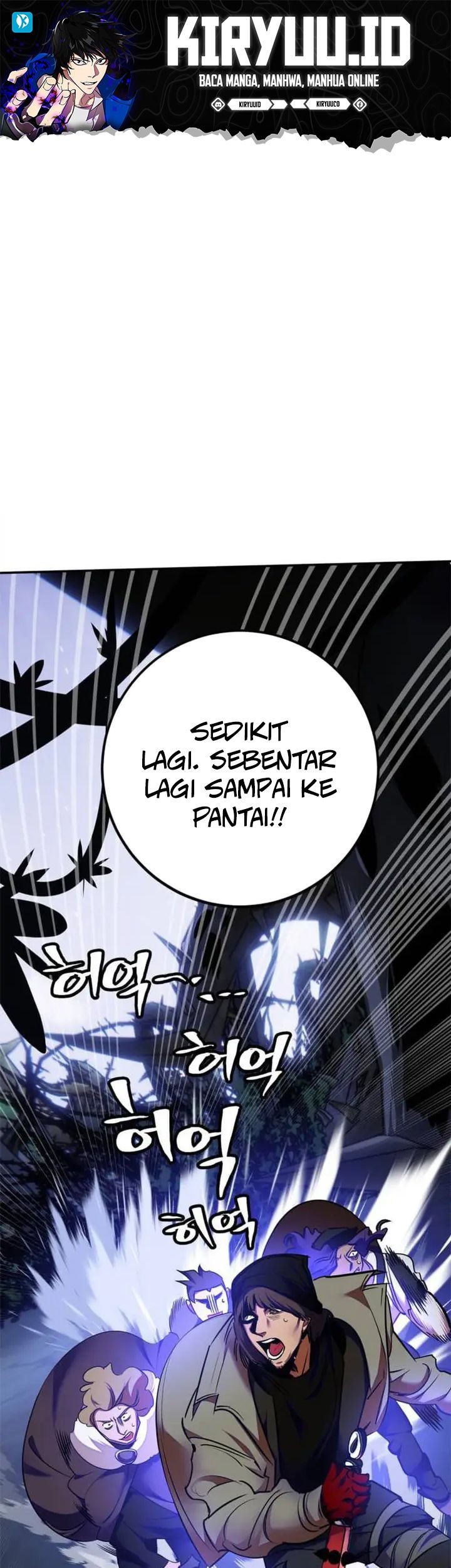 Manhwa Return to Player Chapter 157 gambar nomor 2