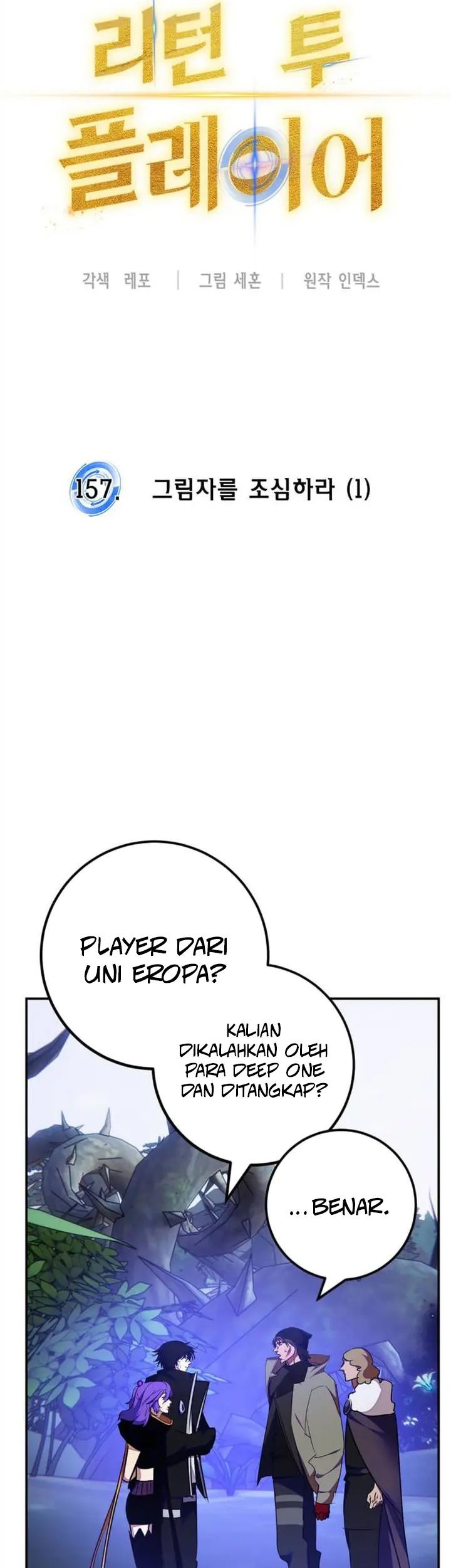 Return to Player Chapter 157 Gambar 24