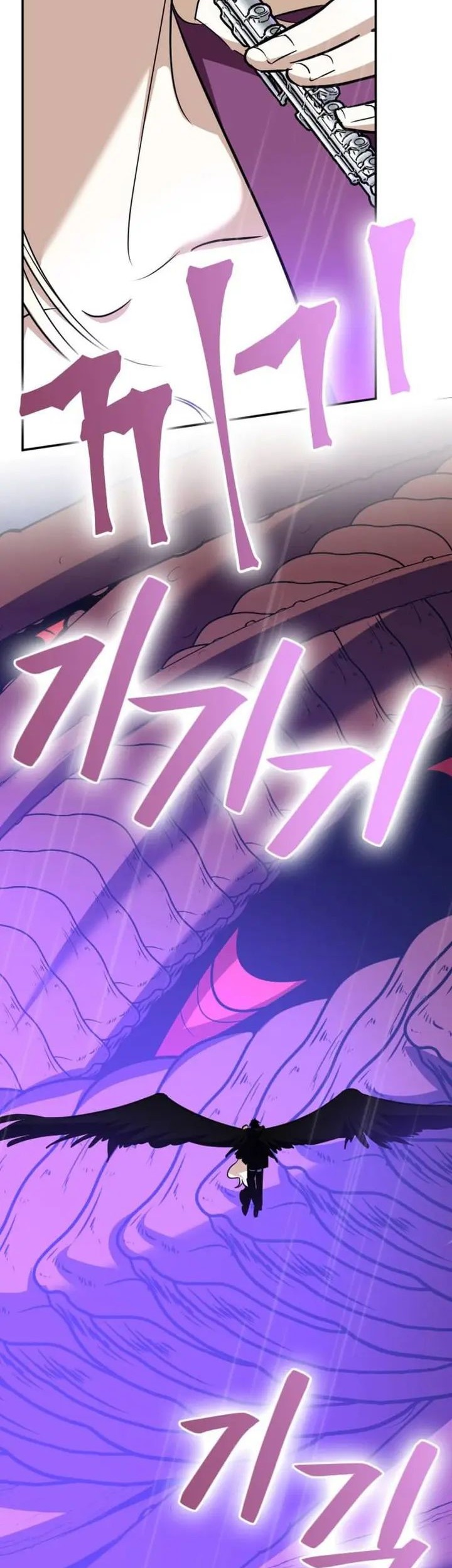 Return to Player Chapter 156 Gambar 38