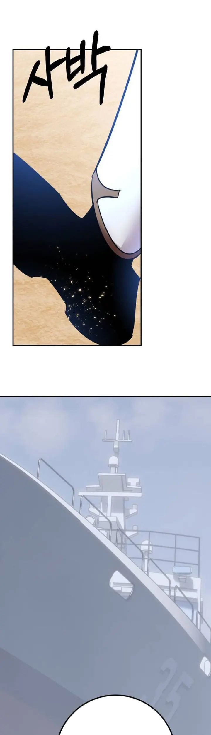 Return to Player Chapter 156 Gambar 45