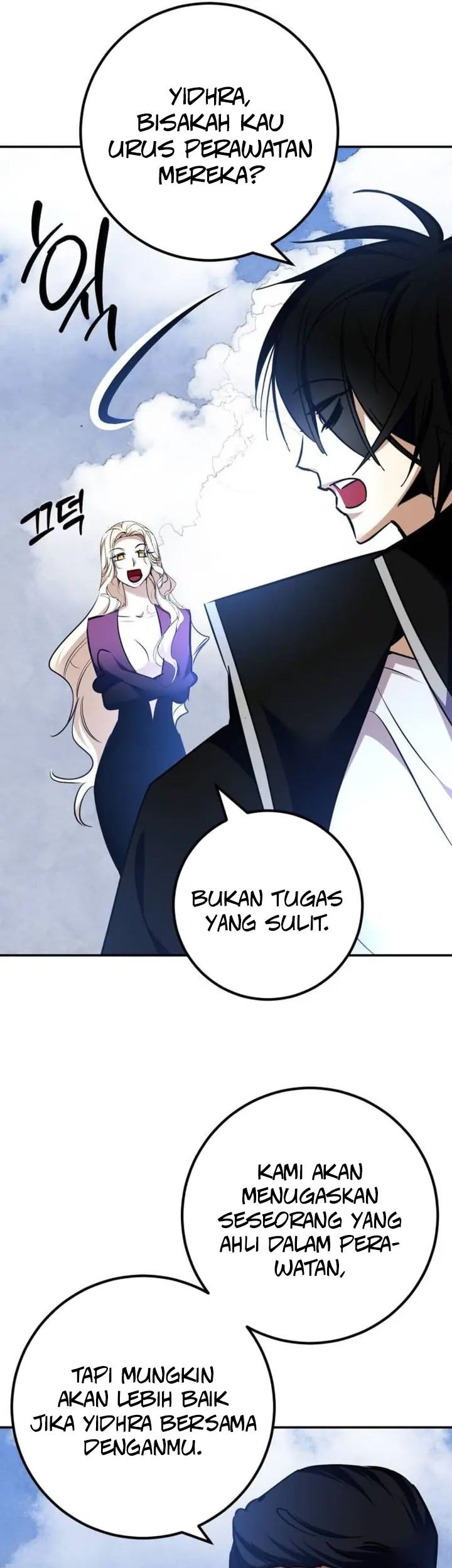 Return to Player Chapter 156 Gambar 49
