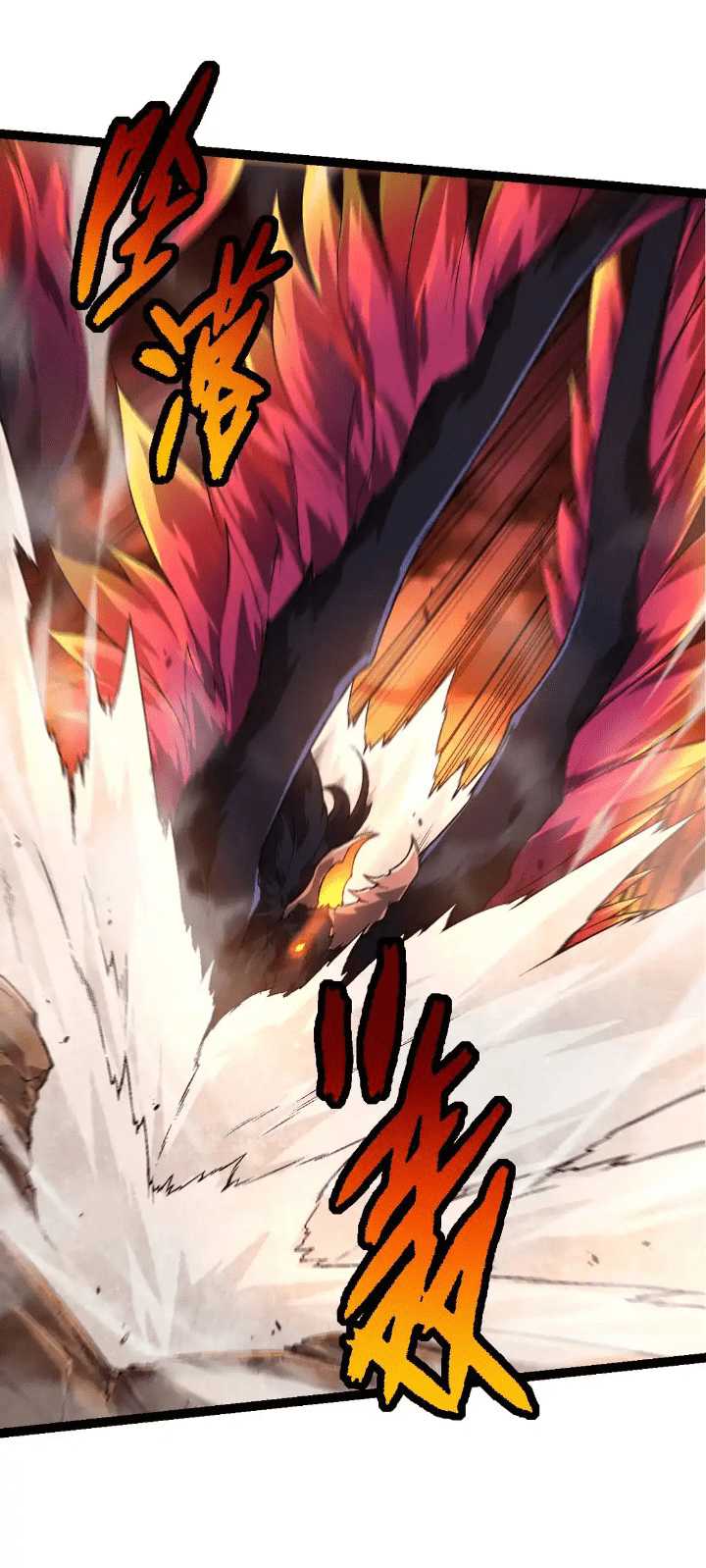 Evolution Begins With A Big Tree Chapter 190 Gambar 4