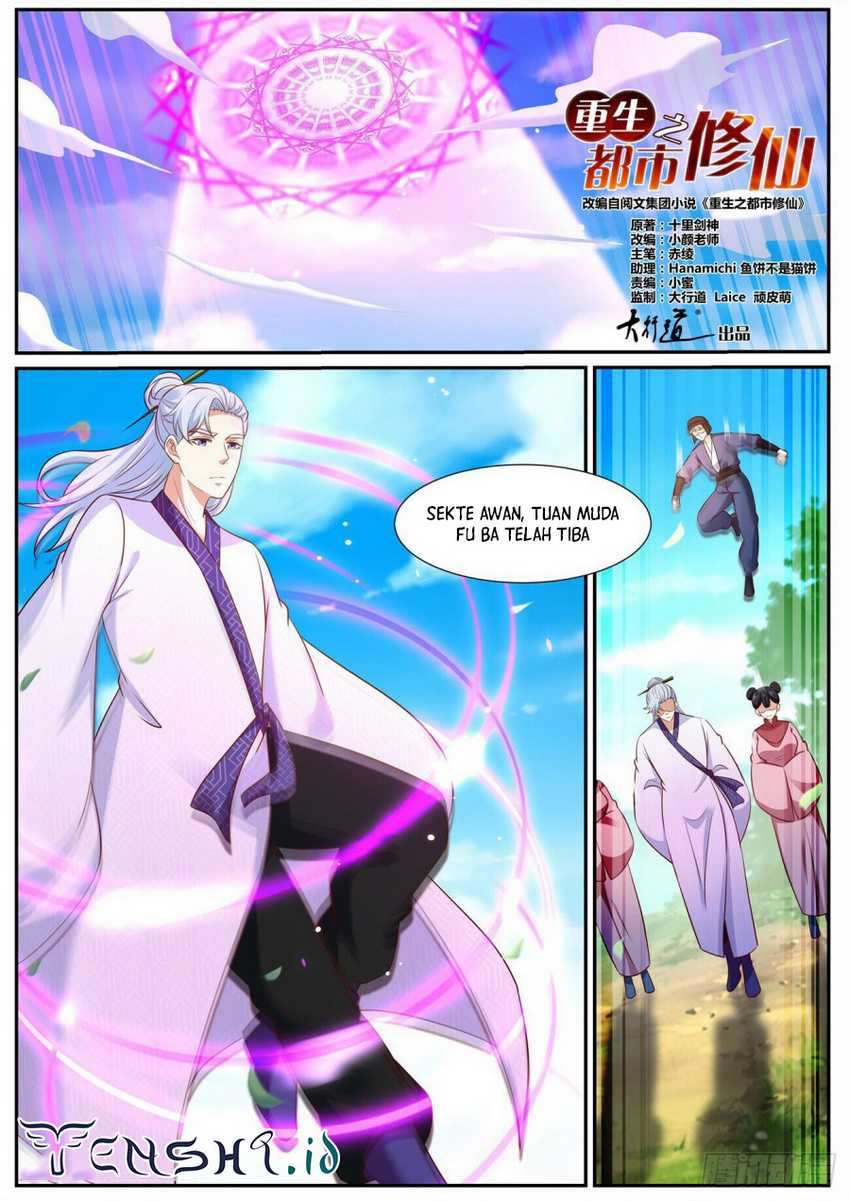 Manhua Rebirth Of The Urban Immortal Cultivator Chapter 969 gambar nomor 2