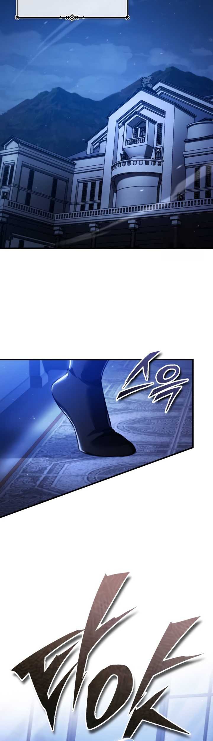 The Heavenly Demon Can’t Live a Normal Life Chapter 114 Gambar 30