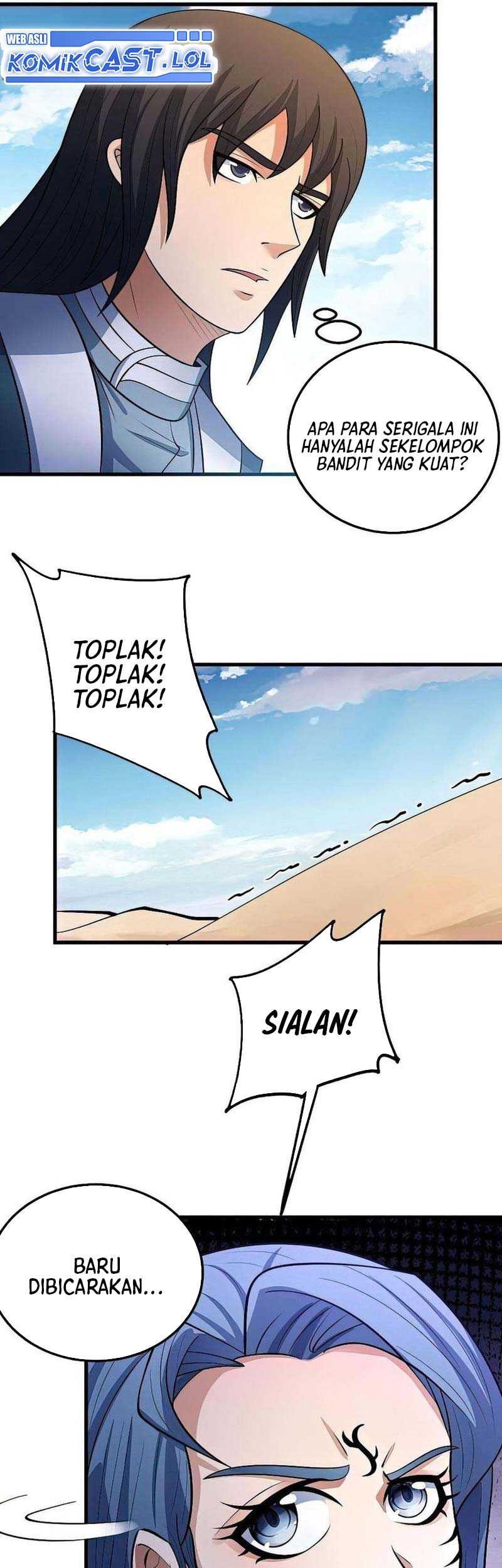 God of Martial Arts Chapter 577 Gambar 4