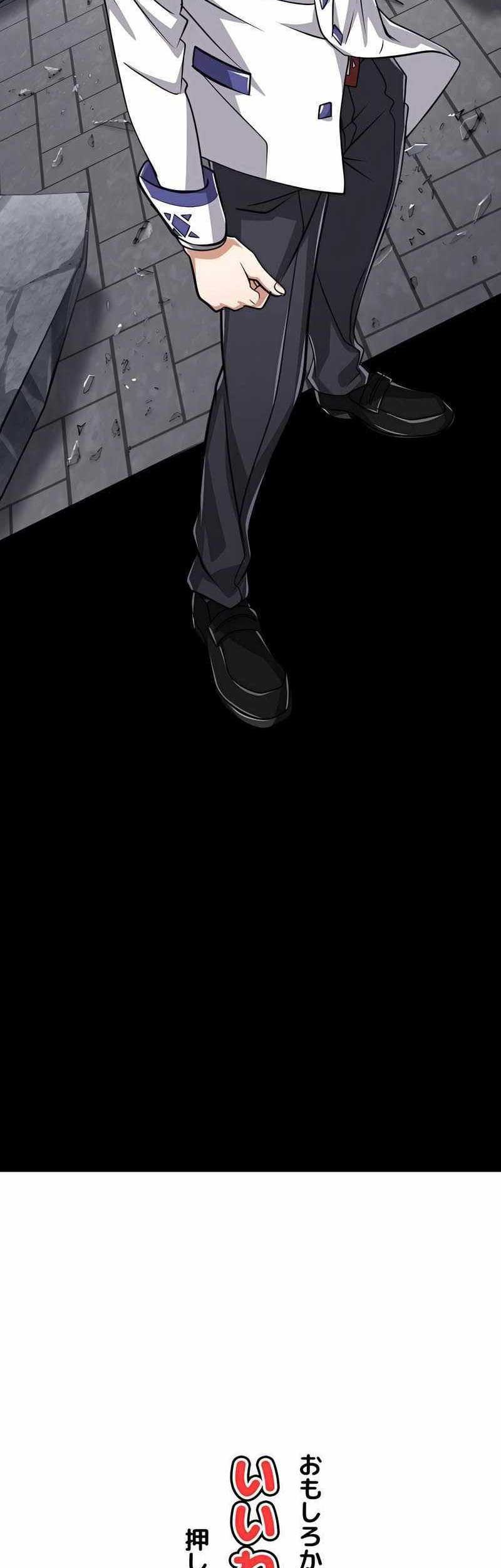 Magic Level 99990000 All-Attribute Great Sage Chapter 63 Gambar 63