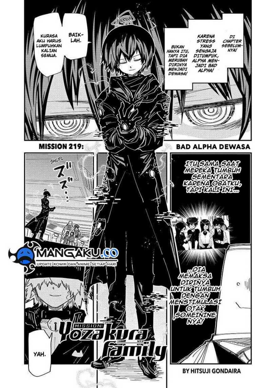 Manga Mission: Yozakura Family Chapter 219 gambar nomor 2