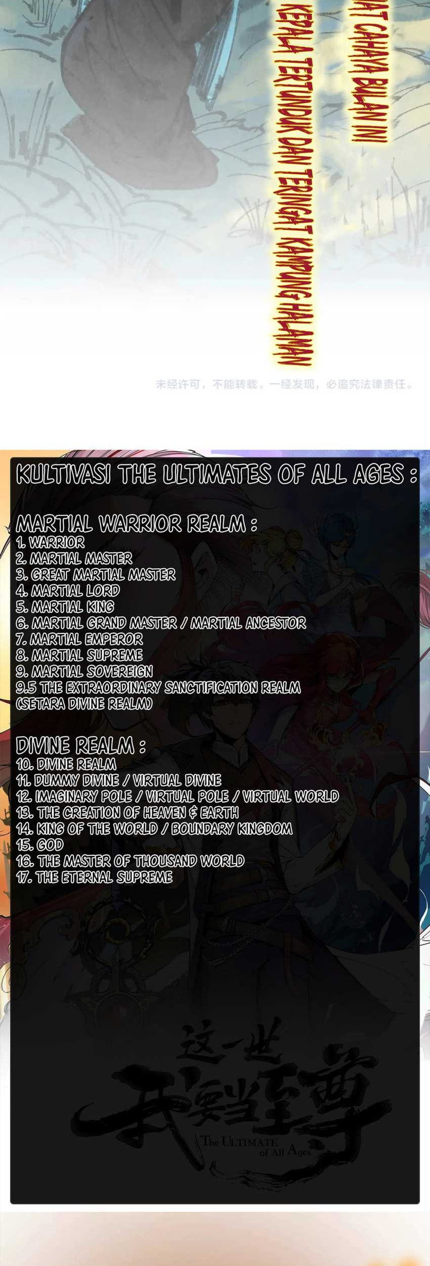 The Ultimate of All Ages Chapter 290 Gambar 34
