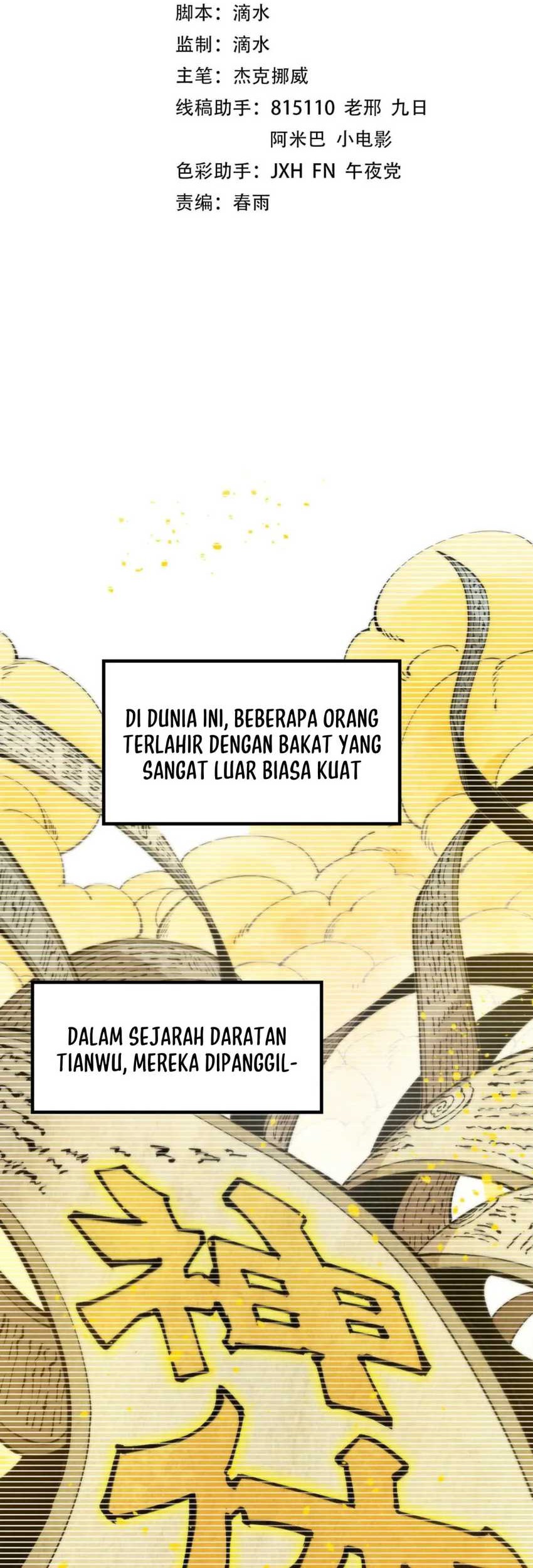 Manhua The Ultimate of All Ages Chapter 290 gambar nomor 2