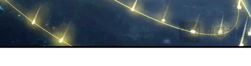 The Ultimate of All Ages Chapter 290 Gambar 18