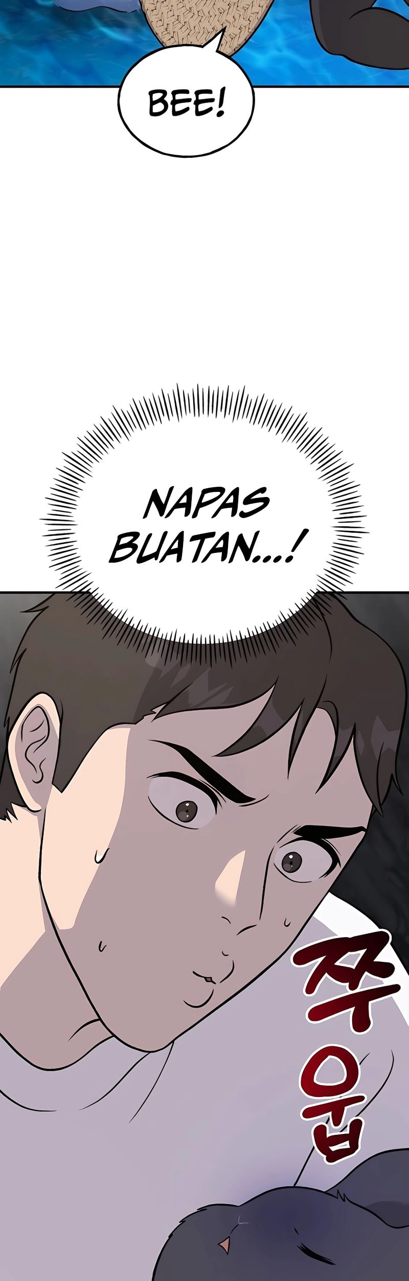 Solo Farming In The Tower Chapter 51 Gambar 4