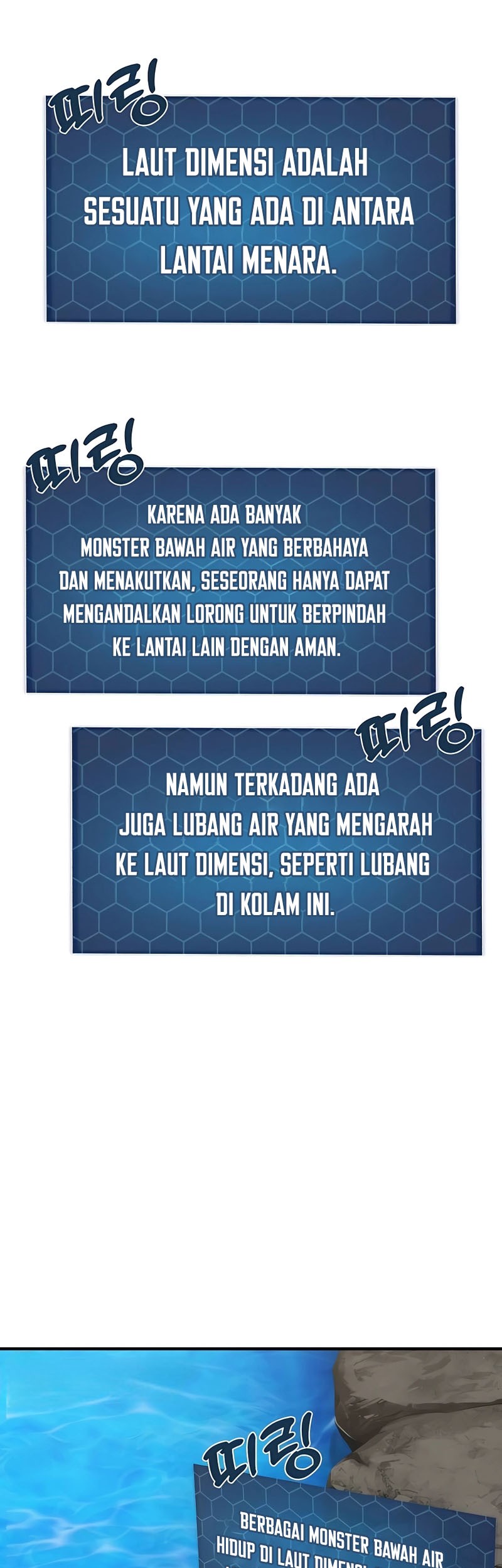 Solo Farming In The Tower Chapter 51 Gambar 13