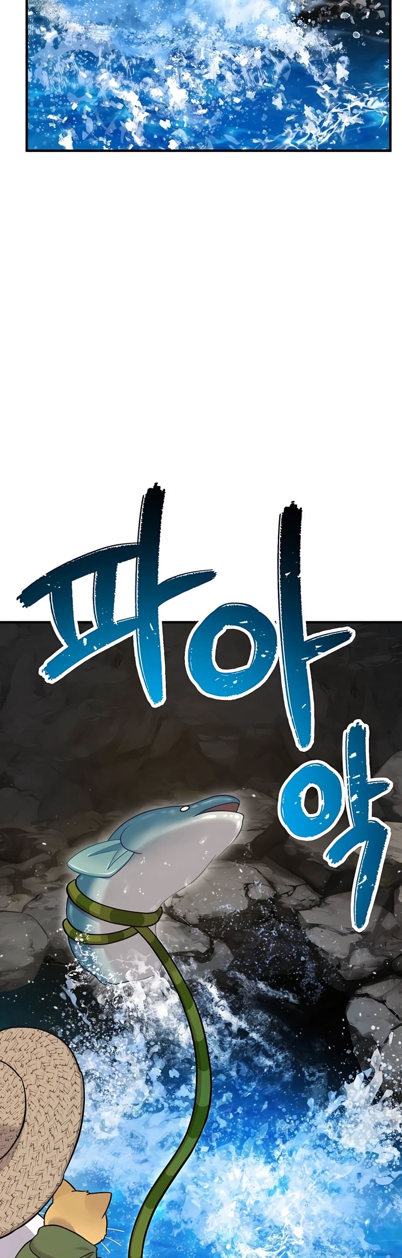 Solo Farming In The Tower Chapter 51 Gambar 21