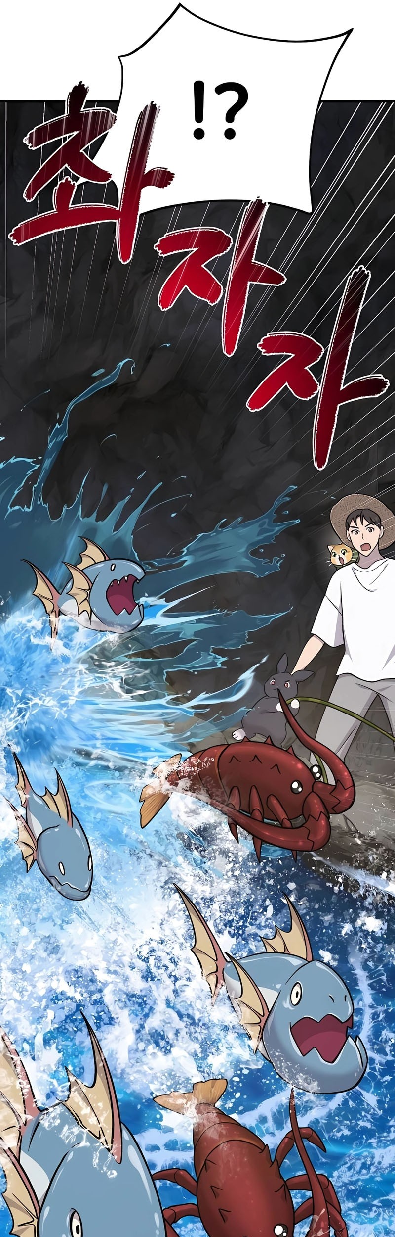 Solo Farming In The Tower Chapter 51 Gambar 25