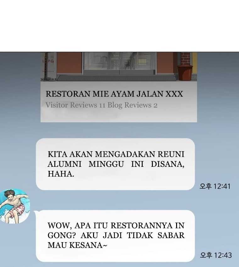 Famous Restaurant Chapter 08 Gambar 34