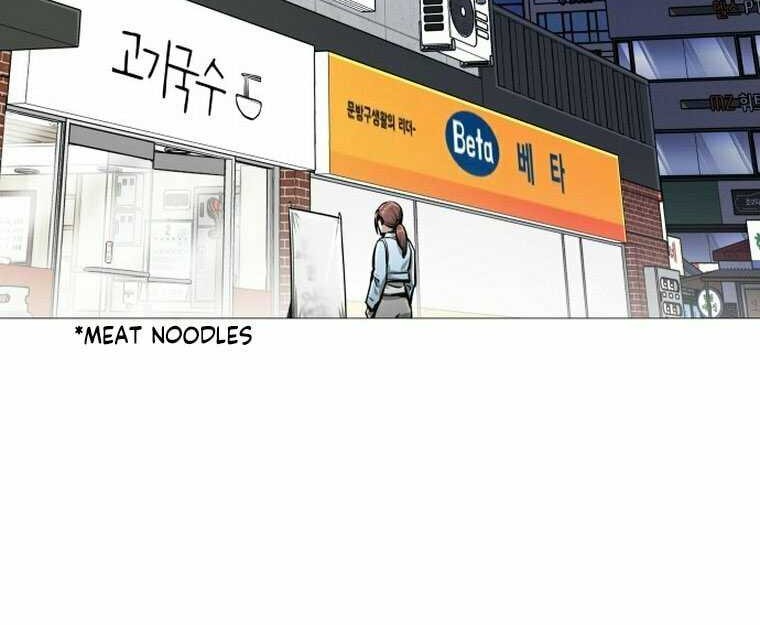 Famous Restaurant Chapter 08 Gambar 72