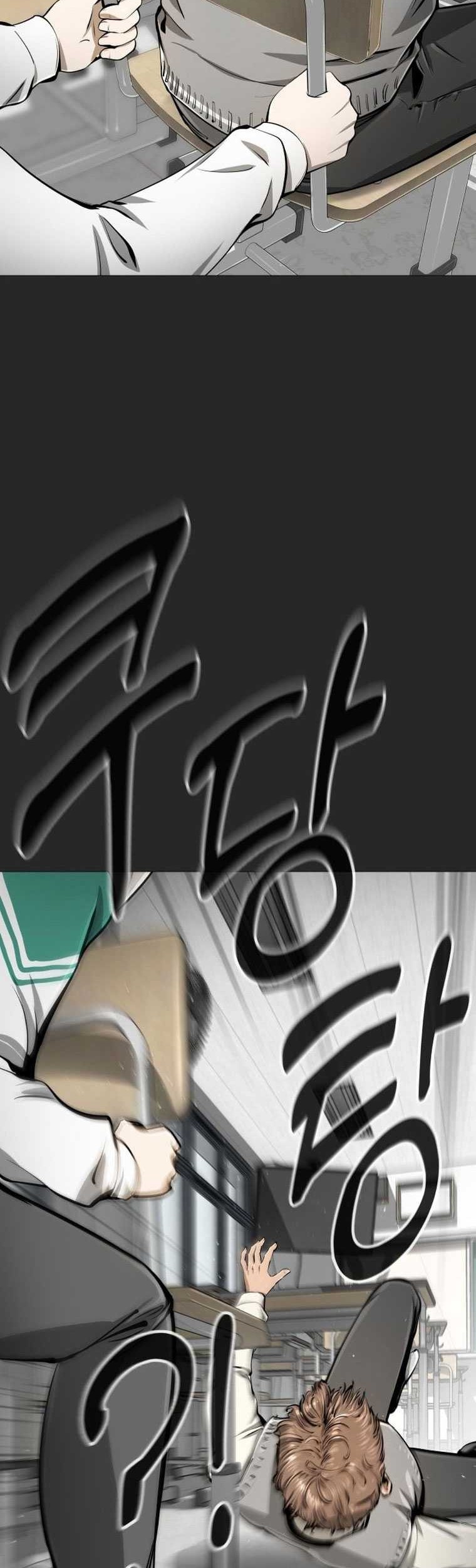 Famous Restaurant Chapter 07 Gambar 27