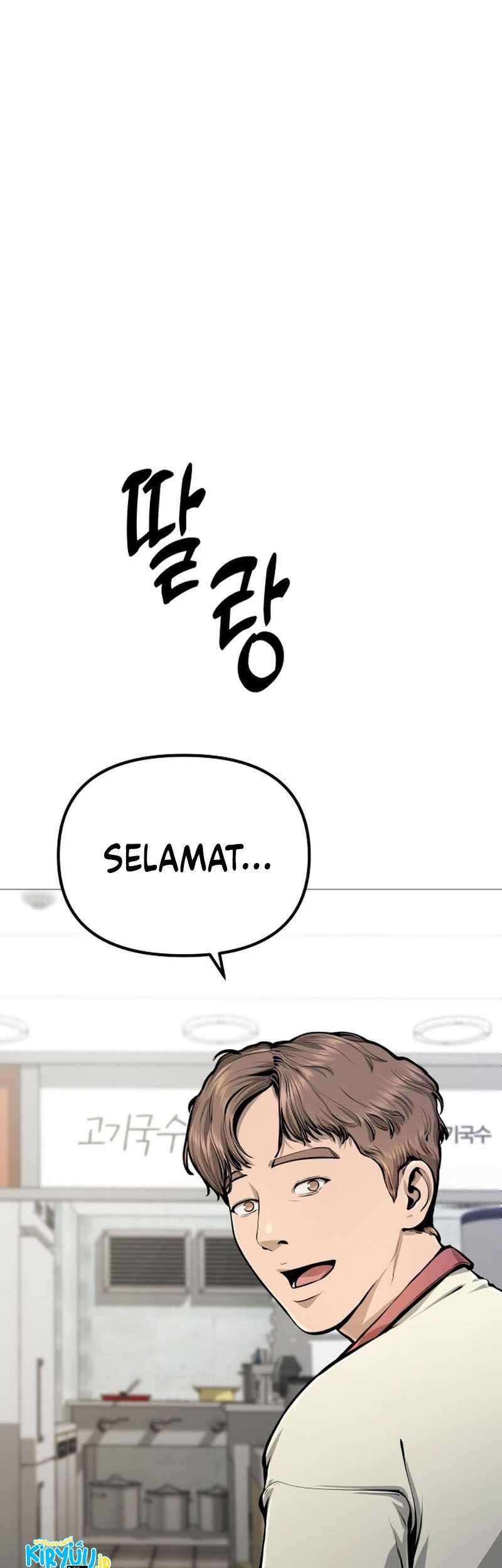 Manhwa Famous Restaurant Chapter 06 gambar nomor 2