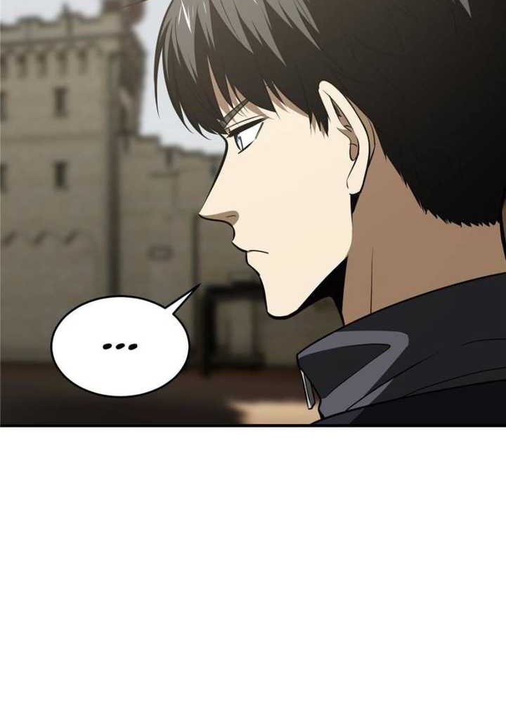 Global Gao Wu Chapter 126 Gambar 8