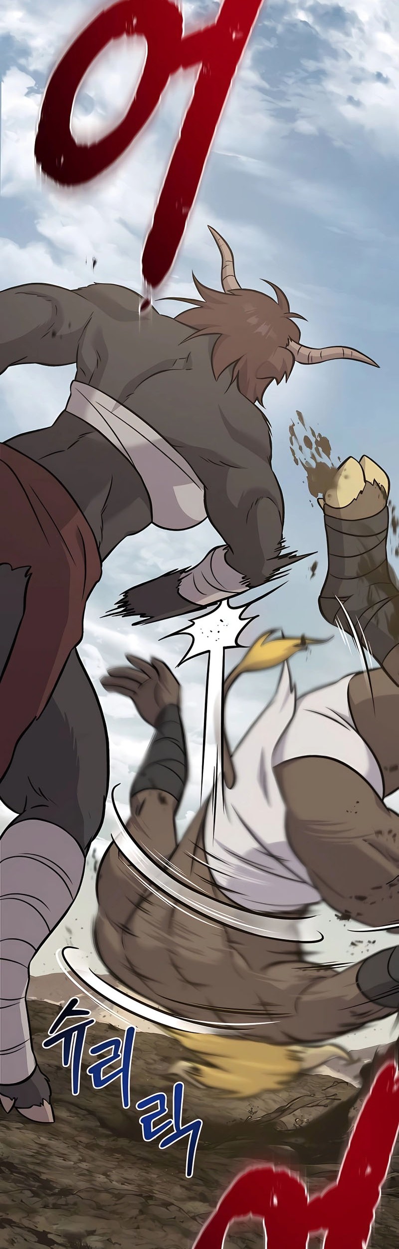 Solo Farming In The Tower Chapter 53 Gambar 35