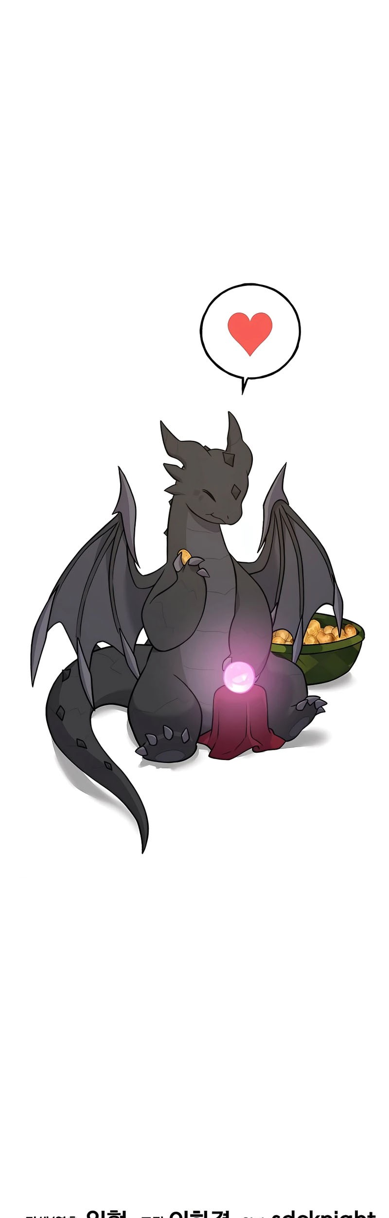 Solo Farming In The Tower Chapter 52 Gambar 92