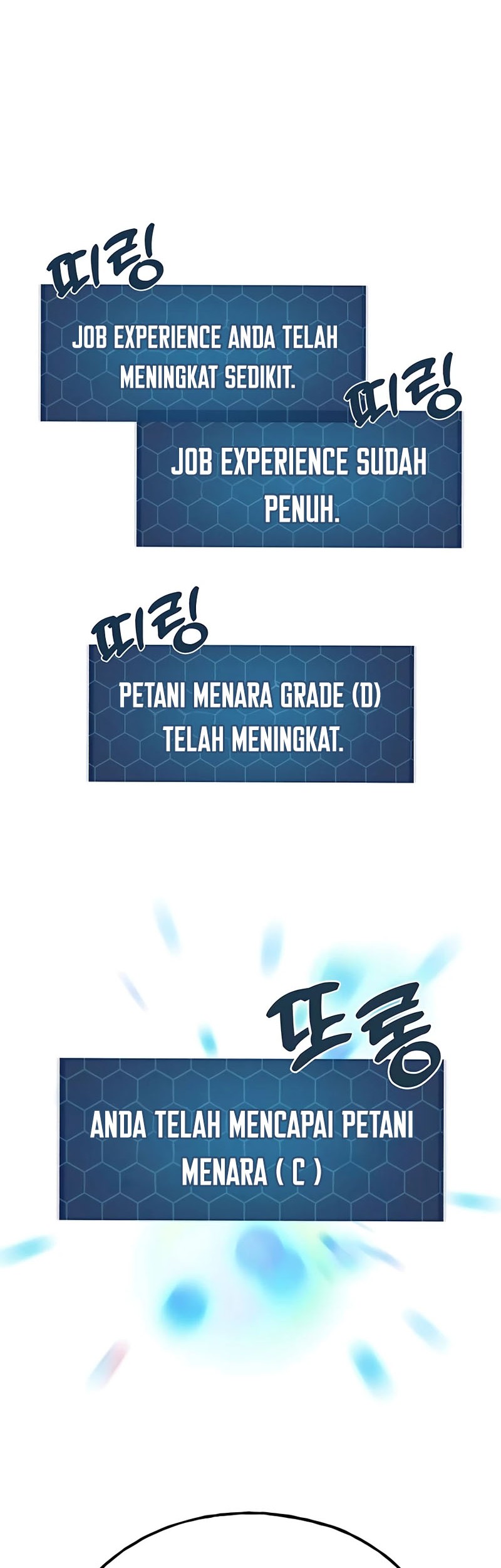 Solo Farming In The Tower Chapter 52 Gambar 11