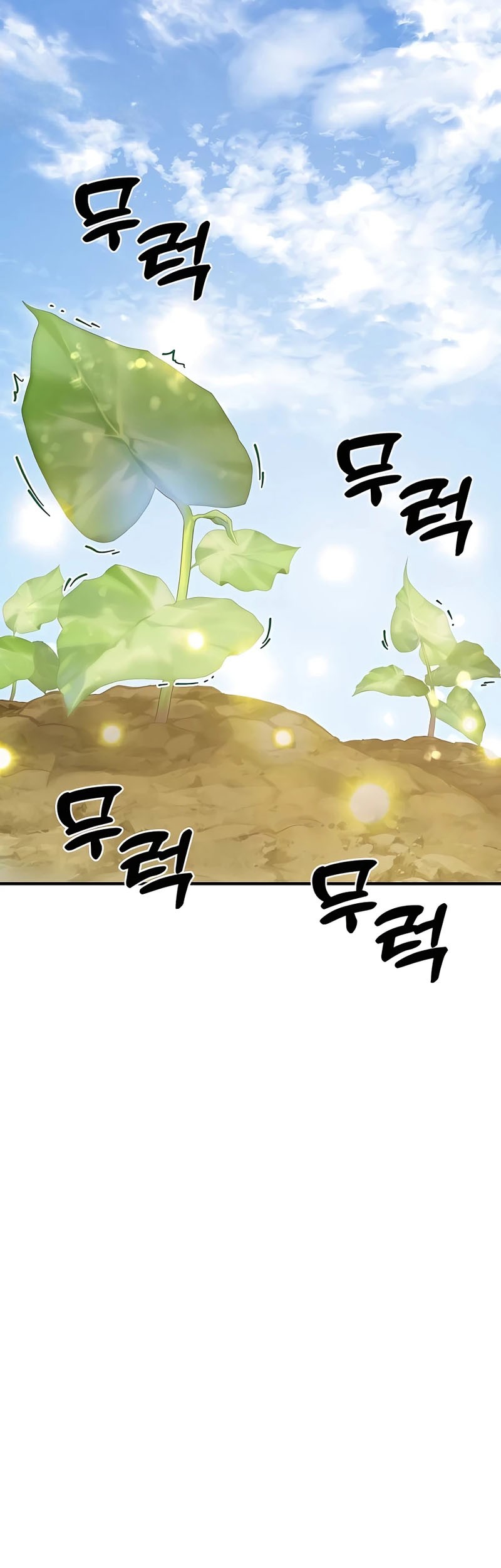 Solo Farming In The Tower Chapter 52 Gambar 56