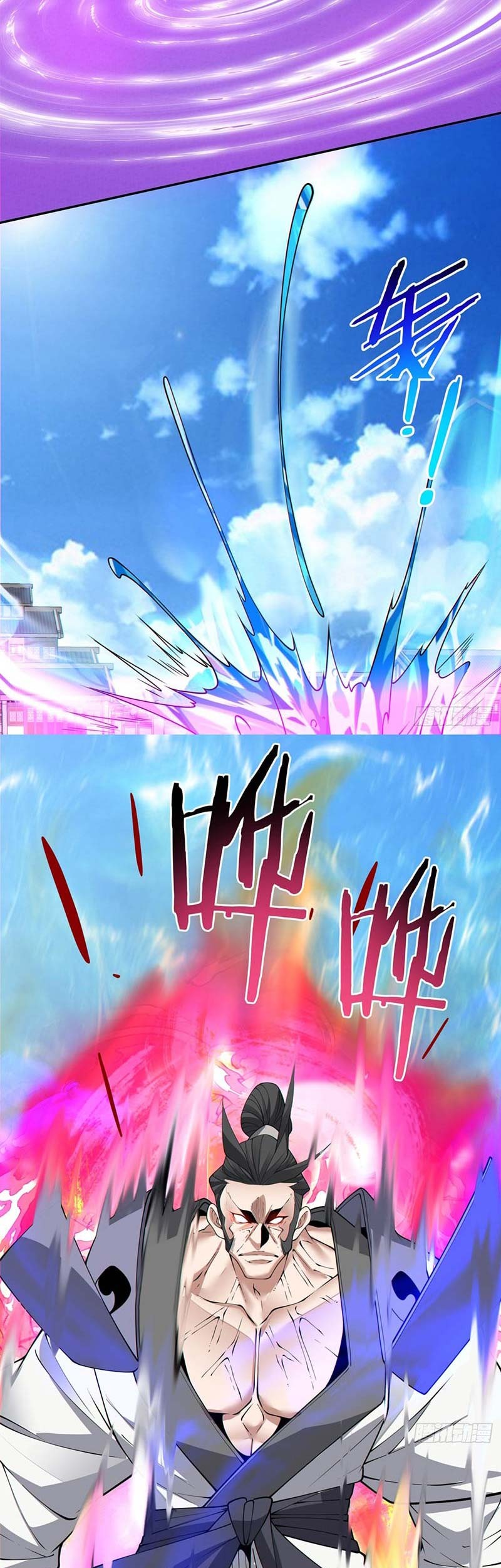 My Disciples Are All Big Villains Chapter 213 Gambar 34