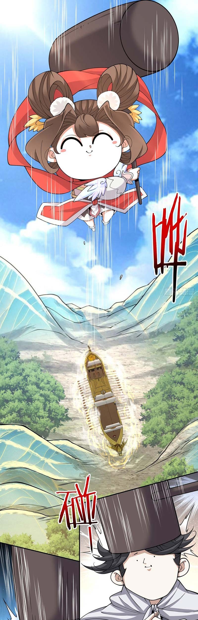 My Disciples Are All Big Villains Chapter 213 Gambar 4