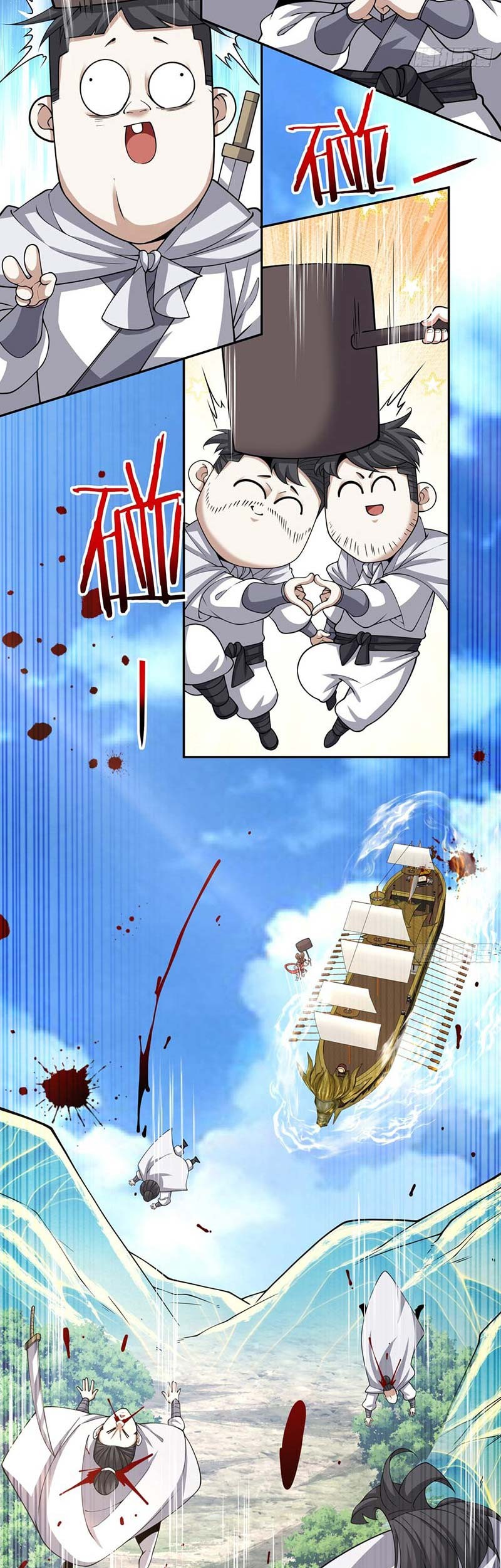 My Disciples Are All Big Villains Chapter 213 Gambar 6