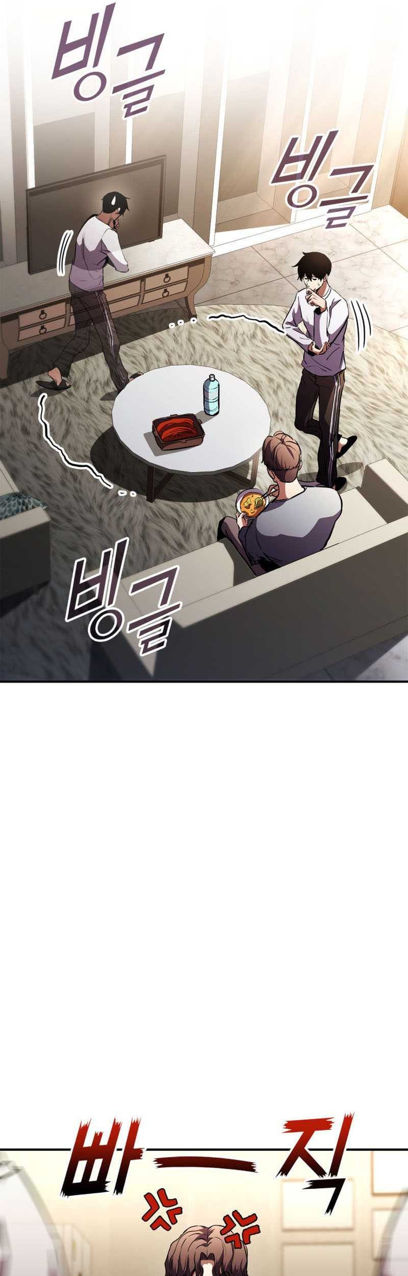 Ranker’s Return (Remake) Chapter 148 Gambar 18